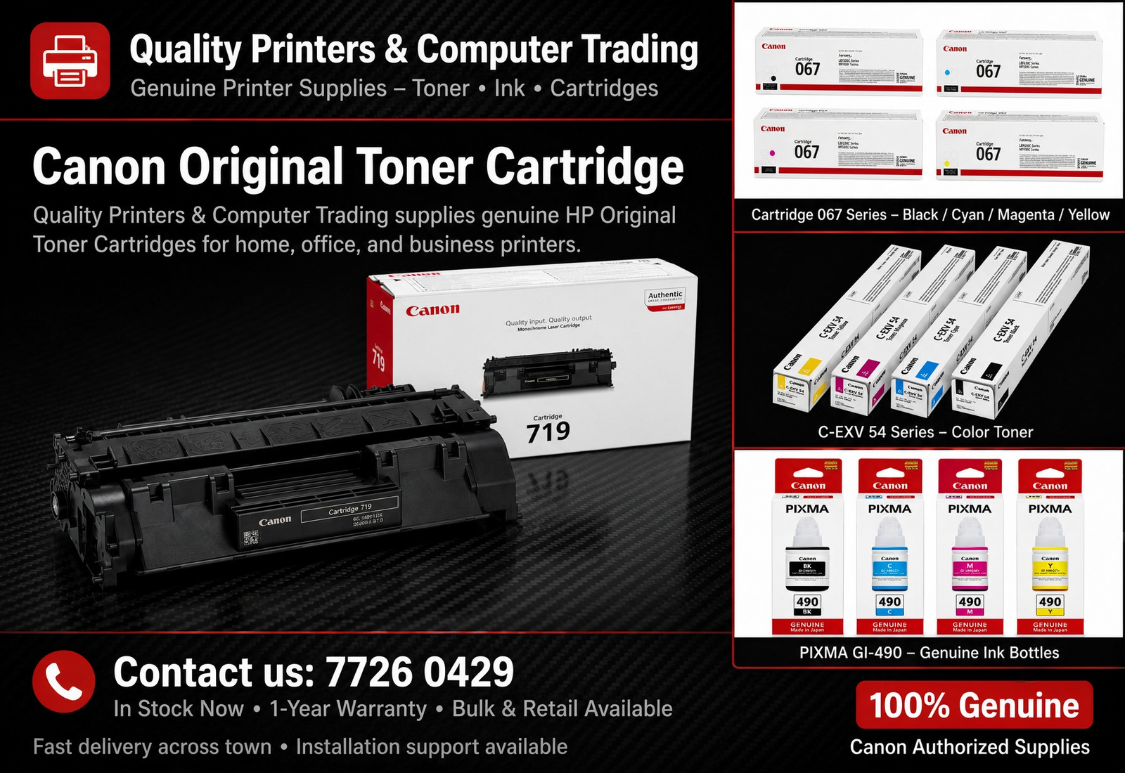 1788726153242-01a07861-6549-7969-b35e-b1d2a73b9c64 NEW SHOP