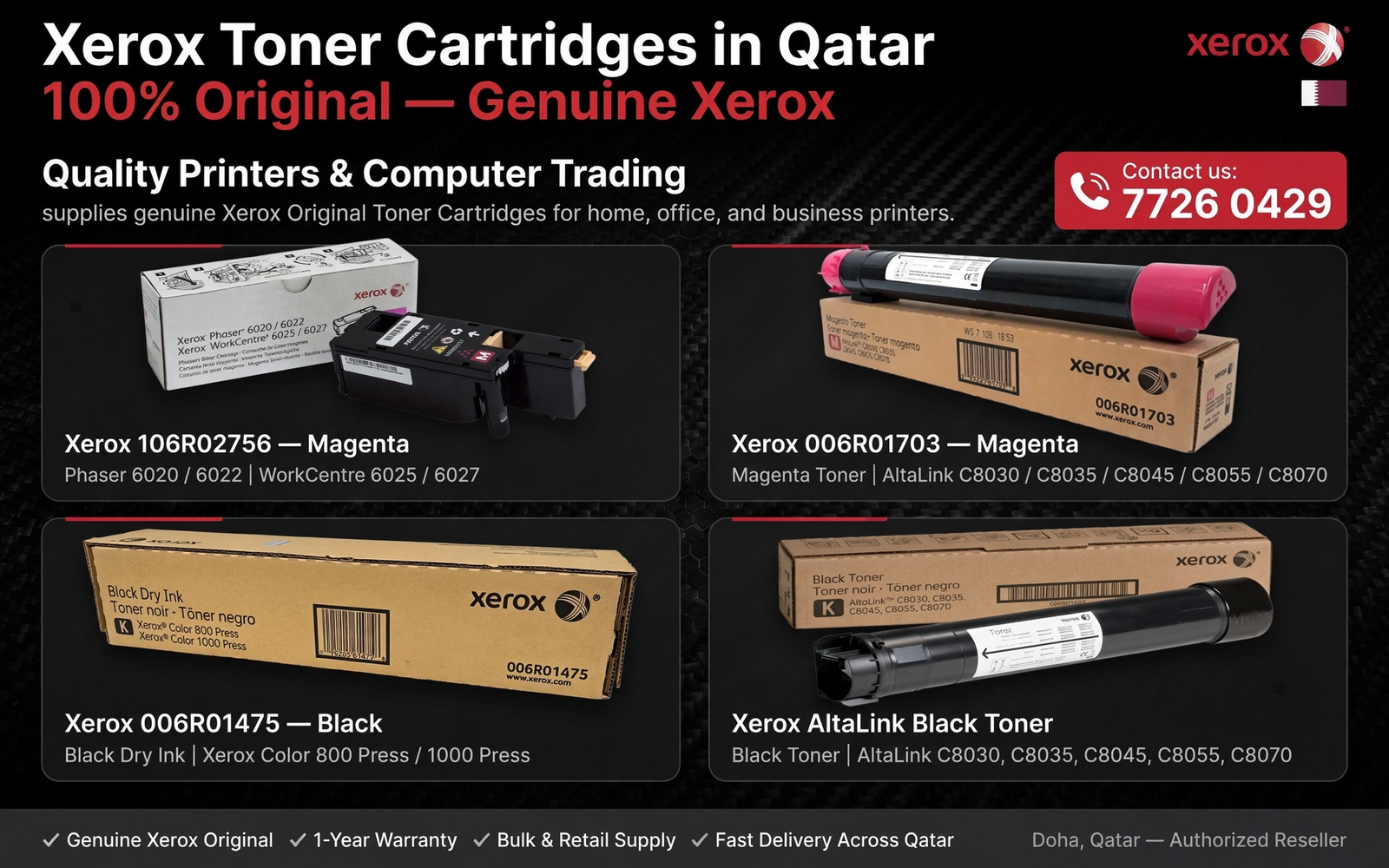 1788728345725-01a07883-6c2e-77b1-b6a7-e383f3b26b59 NEW SHOP